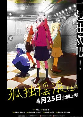 色系,videos